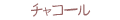 ���㥳����