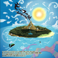 あの島の物語/モーフの旅