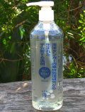 海へ