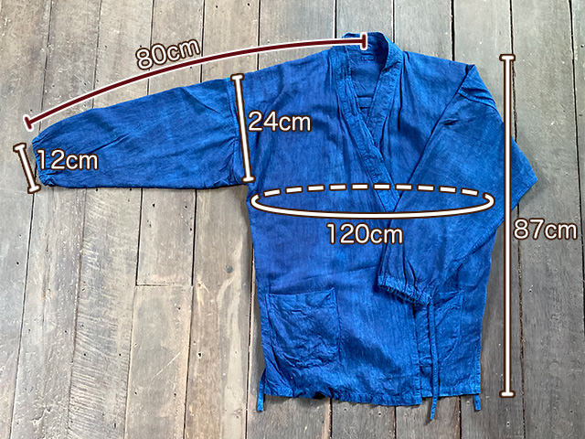 テロテロ作務衣 サイズ