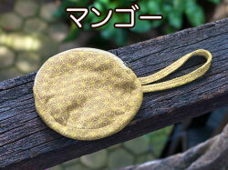 マンゴー