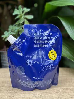 洗濯用洗剤 海へ・・・ Step ポンプ付 500g