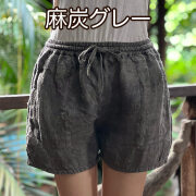 色写真