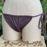 ディープパープル