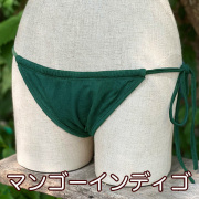 マンゴーインディゴ