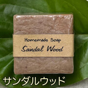 サンダルウッド