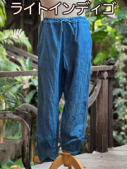 ライトインディゴ