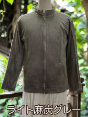ライト麻炭グレー