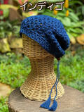 インディゴ