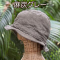色写真