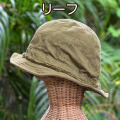 色写真