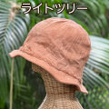 色写真