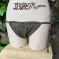 色写真