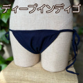 色写真