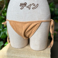 色写真
