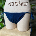 色写真