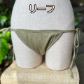 色写真