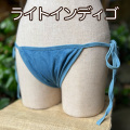 色写真