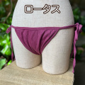 色写真