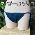 色写真