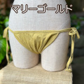 色写真