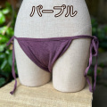 色写真