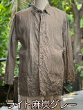 ライト麻炭グレー